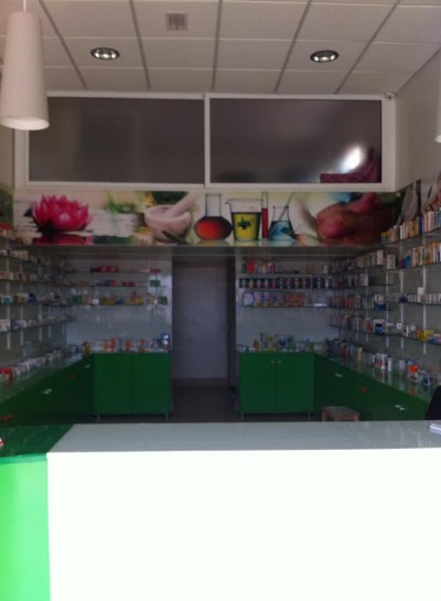 Photos of Pharmacie Al Manar Larache