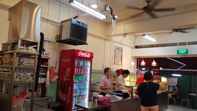Beach Road Scissor Cut Curry Rice