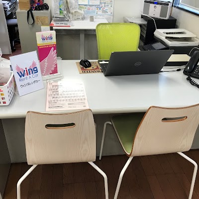 ウィングレンタカー福岡田川店 Fukuoka 81 947 47 4030 Japan