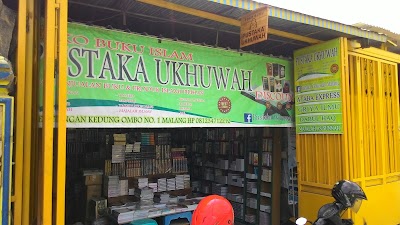 Photos of Toko Buku Islam Pustaka Ukhuwah