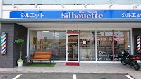 ヘアーサロンシルエット伊都店