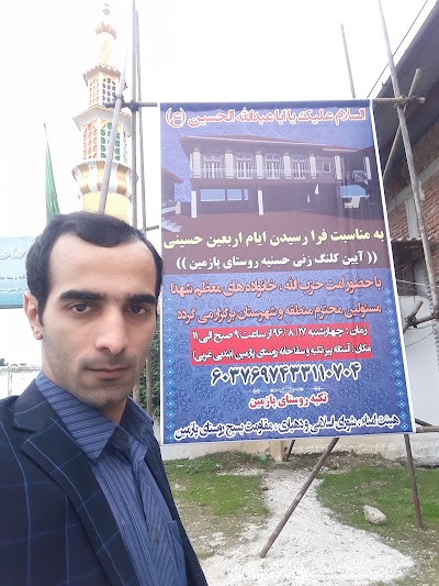 Photos of سقاخانه تاریخی روستای پازمین (The historical Saqakhaneh in the village of Pazamin)
