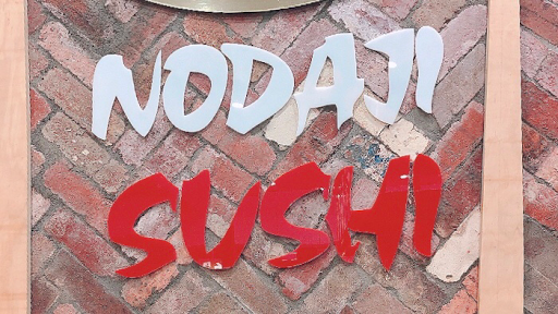 Nodaji Sushi - Thumbnail
