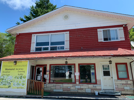Golden Lake Chinese Restaurant - Thumbnail