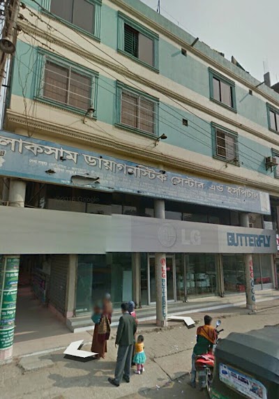 Photos of Laksam Diagnostic Center