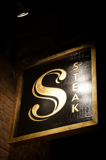 Sophia Steak Lake Forest - Thumbnail
