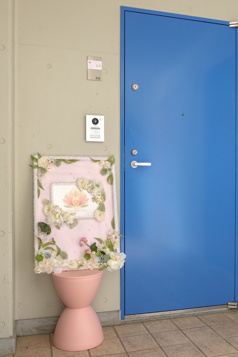 Shangri-la シャングリラ