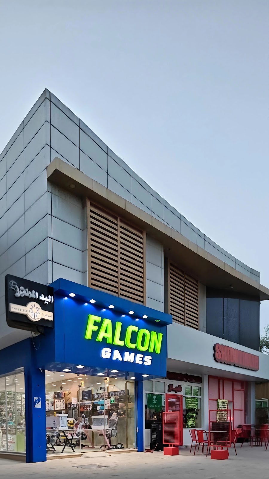 لا شي - صورة 3