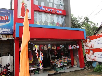 shopping-mall