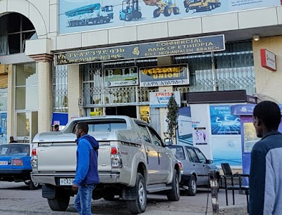 photo of Commercial Bank Of Ethiopia - Bole Medhanialem Branch