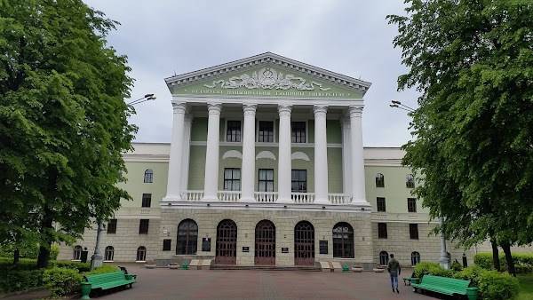 Колледж бгэу минский. Белорусский национальный технический университет. БГМУ Минск. Гостиница БНТУ Минск. Минск театральный университет.