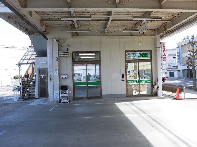 トヨタレンタカー熊谷北大通り店