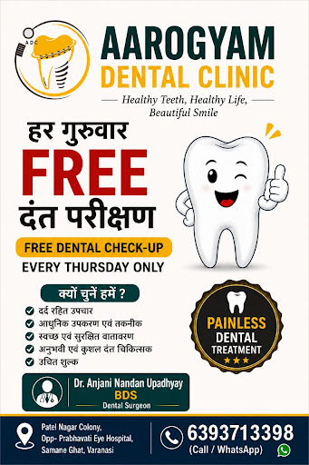 Aarogyam Dental Clinic is committed to enhancing your smile. Consultation fees are now waived eve…