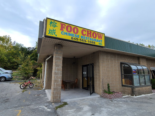 Foochow - Visual
