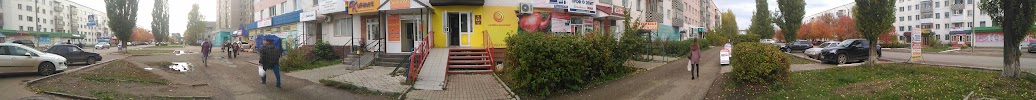 Проспект Комсомольский Нефтекамск 44 Магазин Одежды