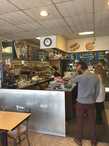 US Bagels - Thumbnail