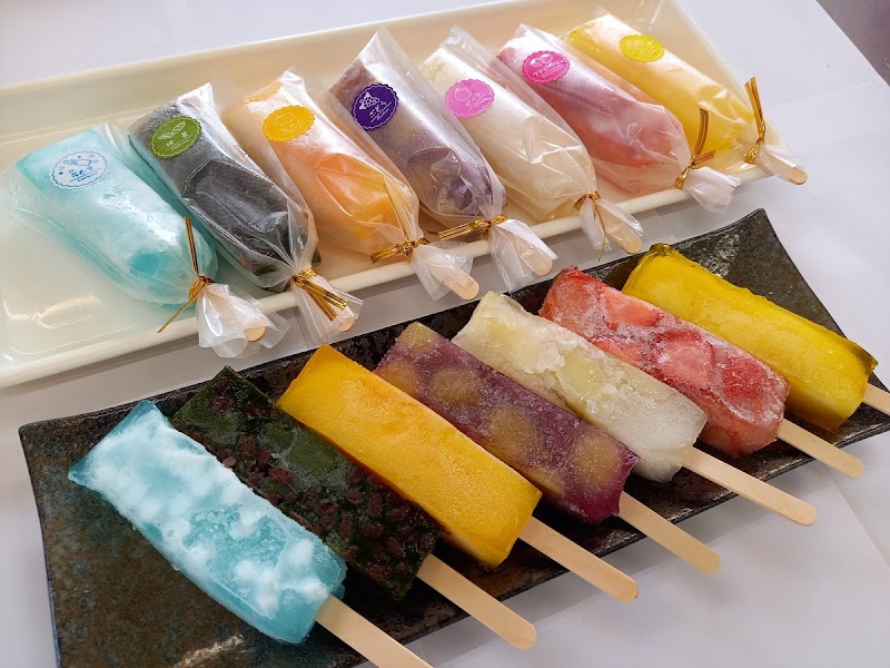 フランダース釧路芦野店