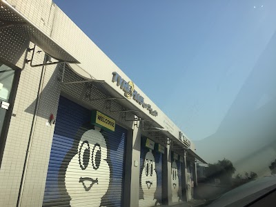 Photos of TYREPLUS