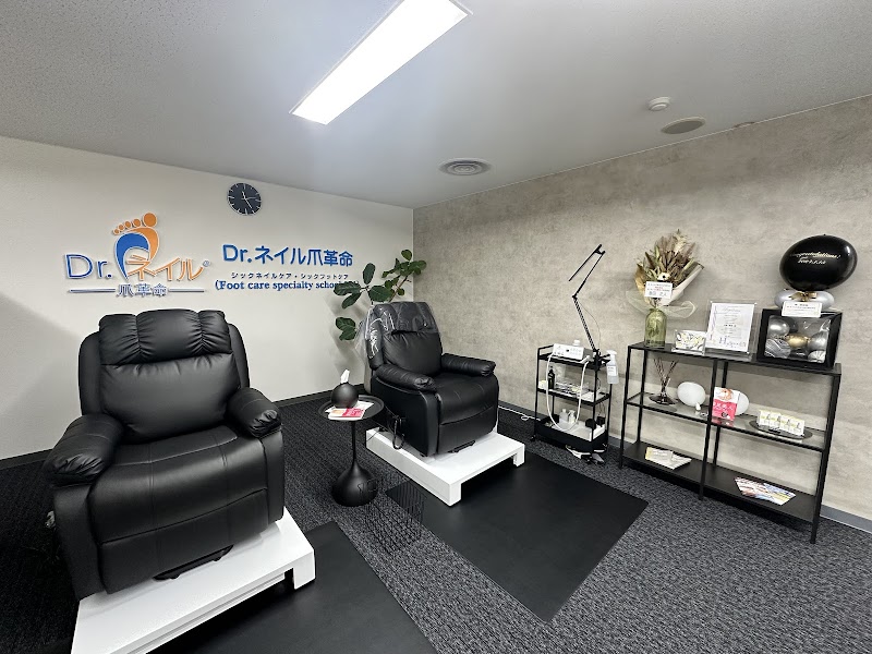 ドクターネイル爪革命大阪本店