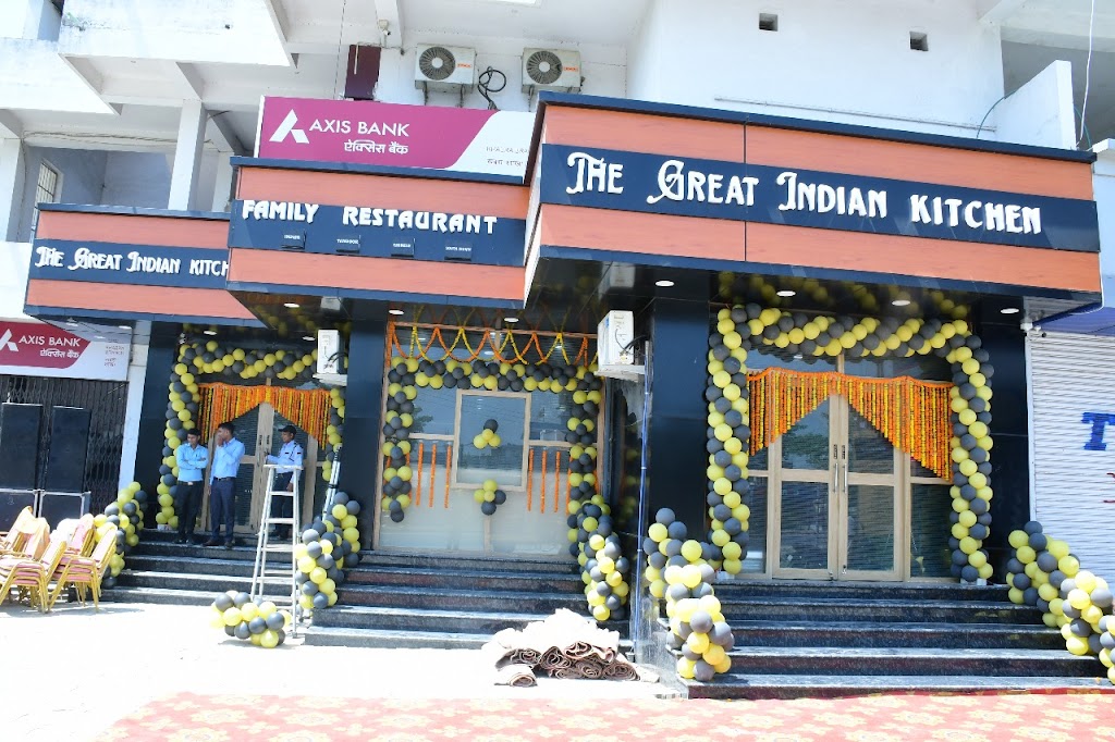 The Great Indian Kitchen