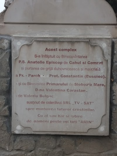 Photos of Biserică, Mitropolia Moldovei