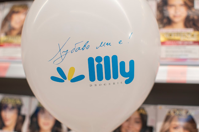 Център, Възраждане 21, 6450 Харманли