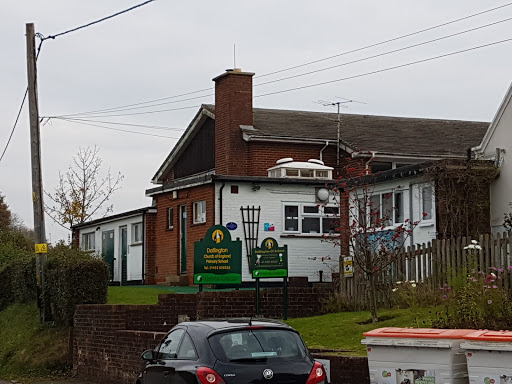 Dallington CE School - Visual