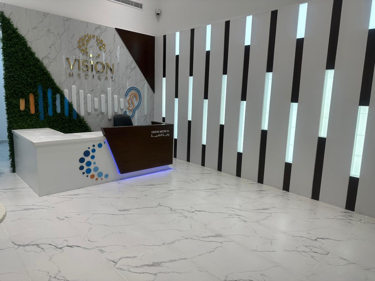 عيادات الرؤية لطب وتقويم الأسنان - صورة 3