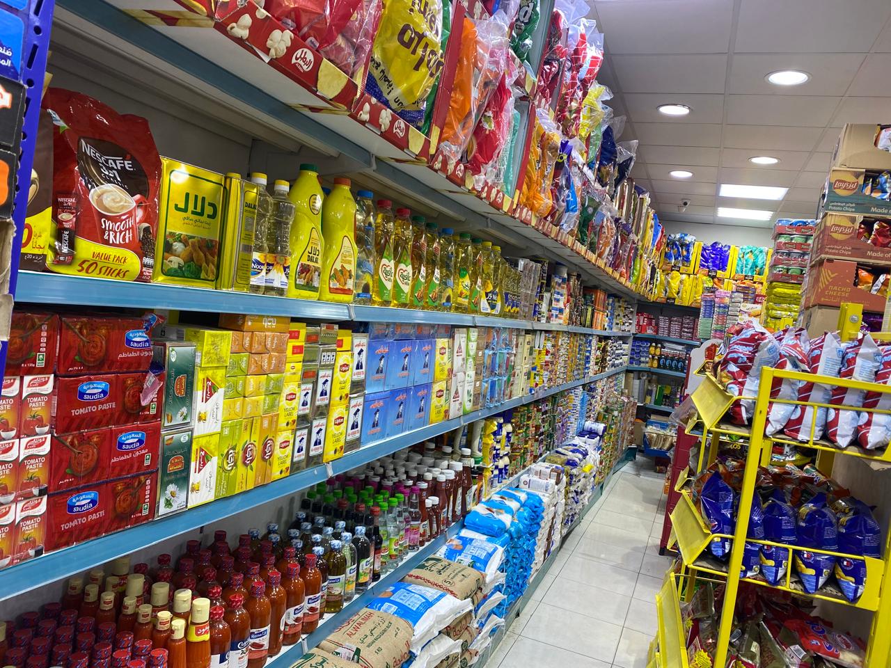 بقالة التخصصي - صورة 2