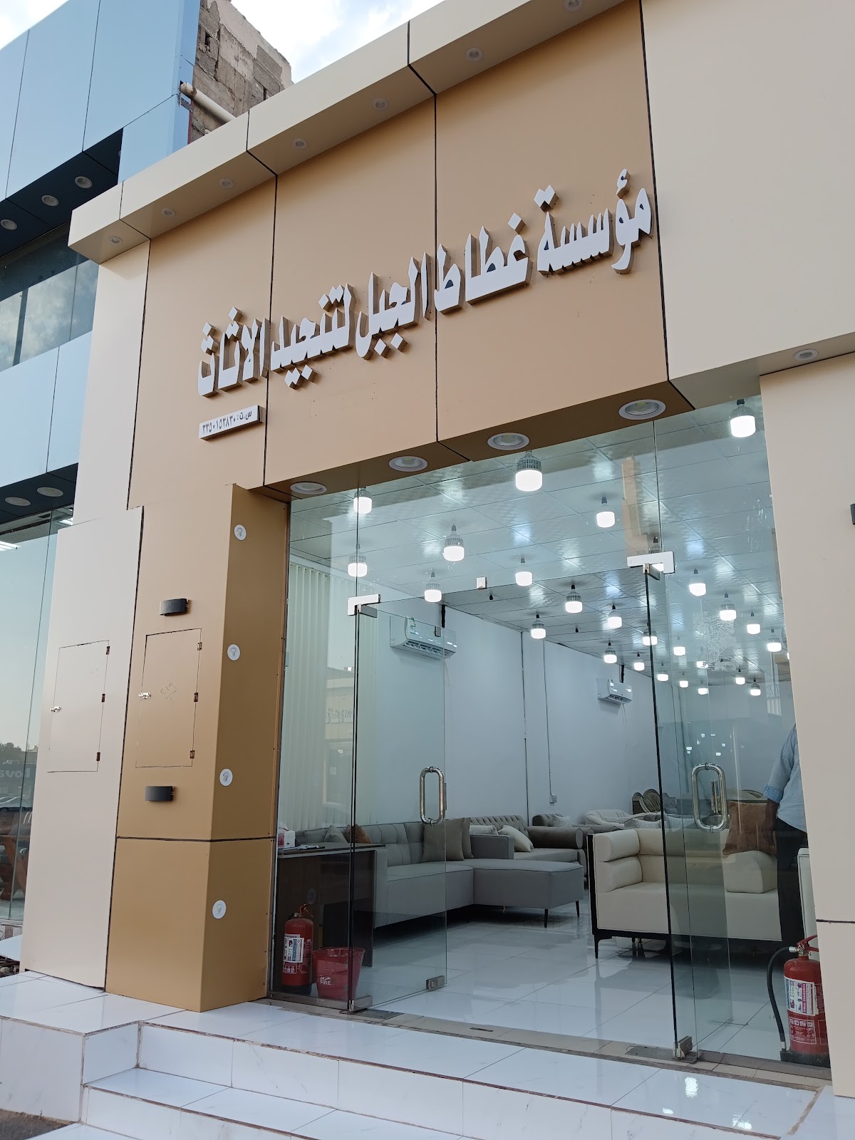 اسواق غطاط صديان - صورة 2