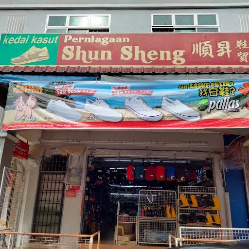 Kedai Kasut Perniagaan Shun Sheng
