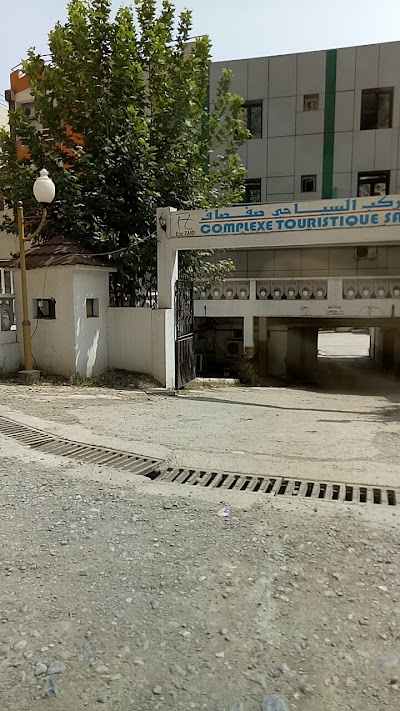 Photos of Complexe Touristique Saf-Saf