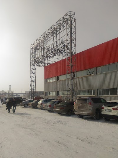 Photos of Строймарт Гипер