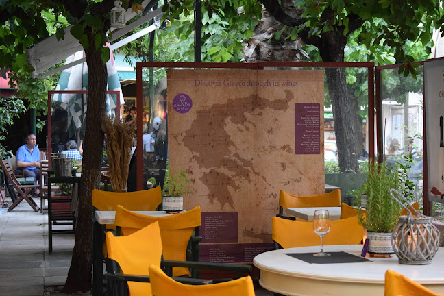 Ιπποκράτους 3-5 Στοά Ιπποκράτους, Στοά Χατζηχρήστου &, Αθήνα 106 79