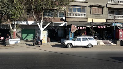Photos of New Admiral Night Club