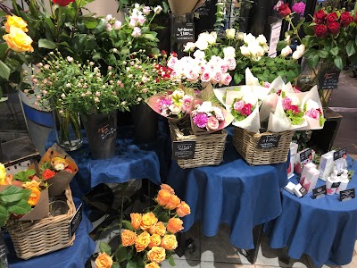 青山フラワーマーケット青葉台店 Yamato Shi Kanagawa 81 45 985 6977