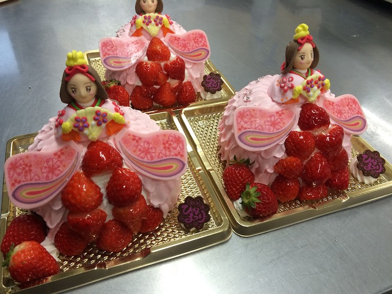 すべての花の画像 無料印刷可能アナナス 鹿児島 誕生日ケーキ