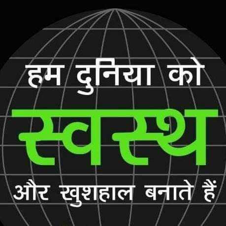 Active Lifestyle Nutrition Center