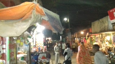 Photos of Bharasar Bazar