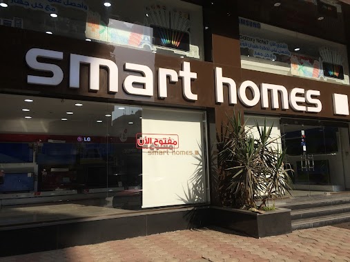 Smart Homes Mohy Eldeen Abo Elezz Branch, Author: Ahmed Mostafa