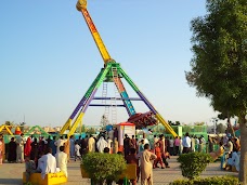 Aladin Park Karachi