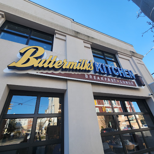 Buttermilk’s Kitchen
