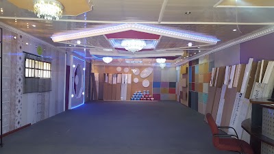home-goods-store