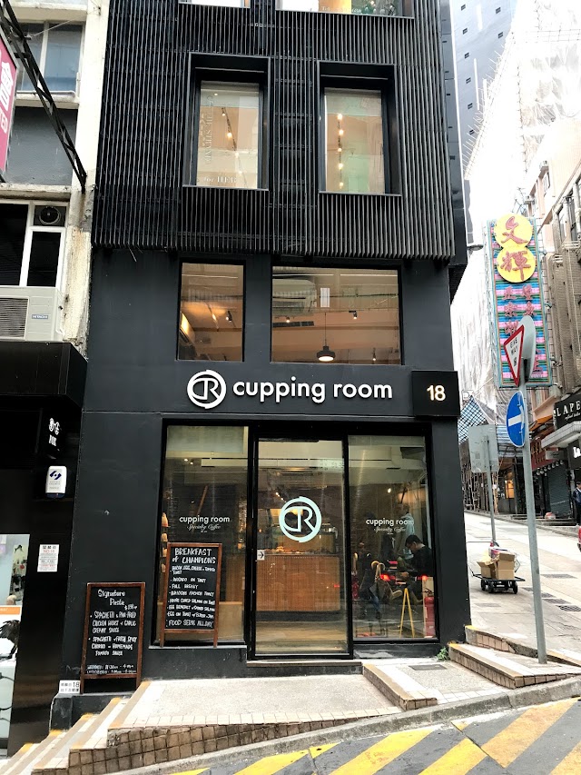 The Cupping Room Central