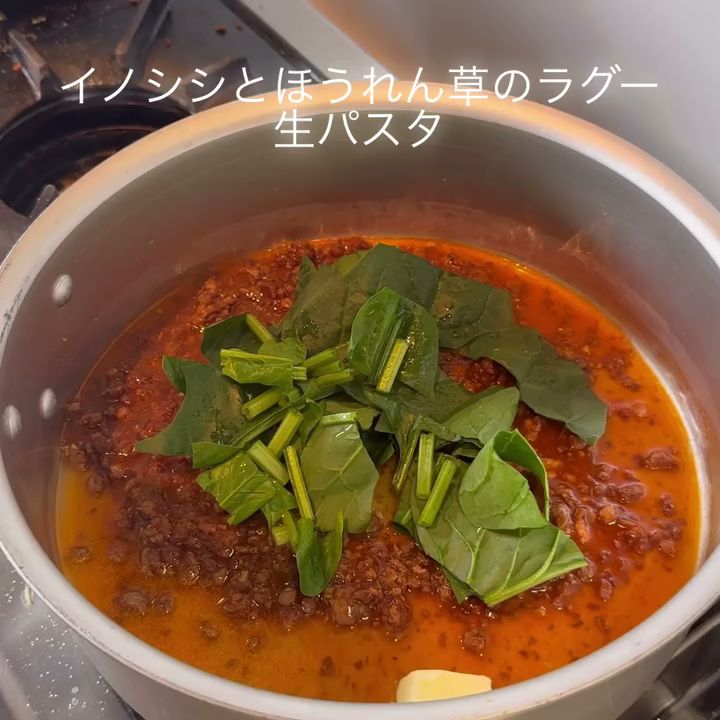 PepinCAFEペピンカフェ