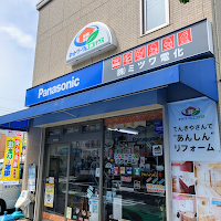 Panasonic shop（株）ミツワ電化