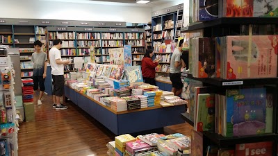 Photos of Joint Publishing - Sai Wan
