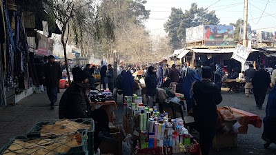 Photos of رسته شفا خانه