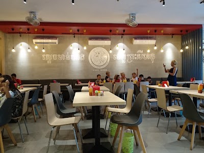 Photos of KING FRIED CHICKEN