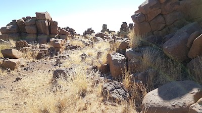Photos of Giant's Playground